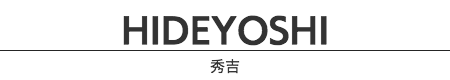 秀吉(Hideyoshi)