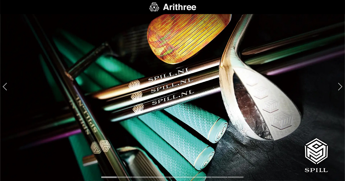 キャディーバッグ シリーズ/アリスリー株式会社